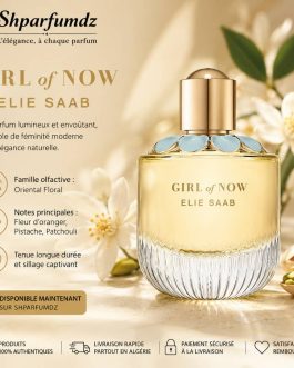 Elie Saab GIRL of NOW