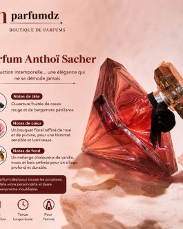 Lancôme La Nuit Tresor