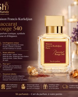Maison FRANCIS KURKDJIAN Baccarat Rouge 540