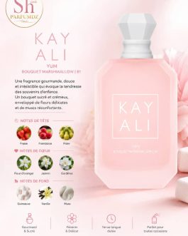 KAYALI Yum BOUQUET MARSHMALLOW | 81